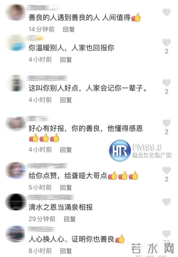 大雪纷飞里,此时无声胜有声