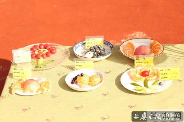 爱弥儿幼儿园上源府分园举行亲子DIY创意水果拼盘活动