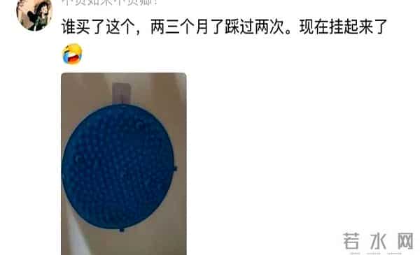 笑麻了!女子转软呼啦圈像发动拖拉机,网友:拖地拿起来都嫌麻烦