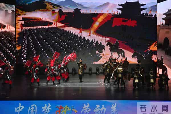 第九届全国职工全健排舞大赛青田开赛 650余名选手展职工风采