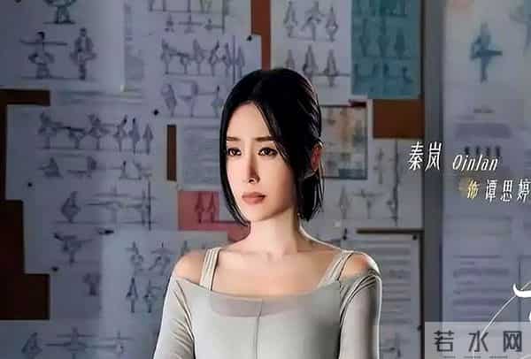 大爆!《枭起青壤》今日空降,四大平台轮番推出“王炸剧”对决