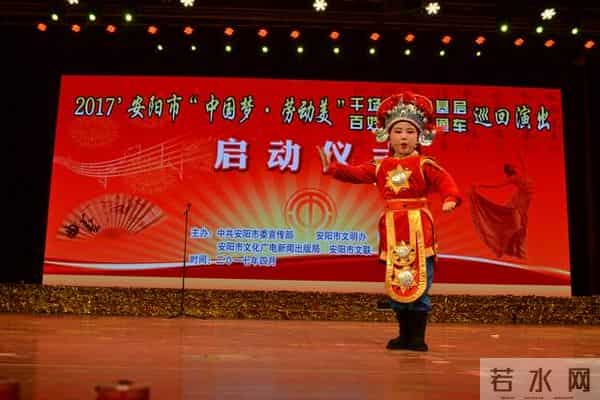 梅花香自苦寒来 张琬其摘得中国戏曲小梅花金奖