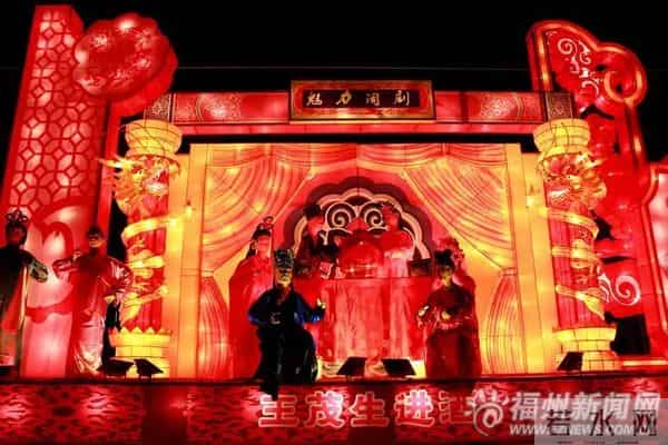 元宵佳节到,除了看花灯,还能猜灯谜哦!福网君的这些灯谜,你猜得出来吗?