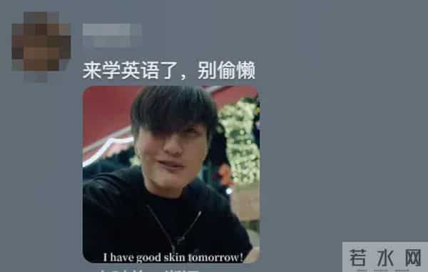 女明星分享分居生活，男友评论区留言，网友急了：还能看到你们直播吗？