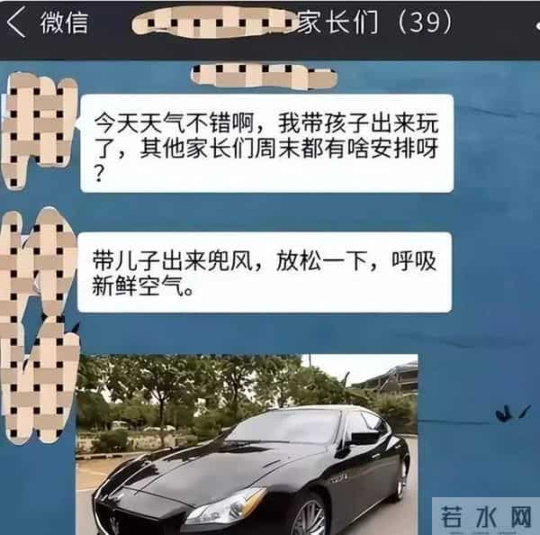 幼儿园发“爸爸调查表”,妈妈机智应对:跟我耍?你还嫩了点!