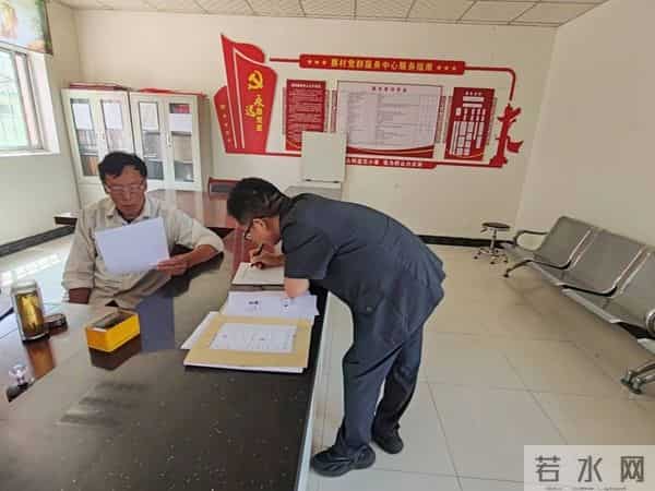 今岁不负韶华 明朝砥砺前行——彬州法院北极法庭2024年工作总结