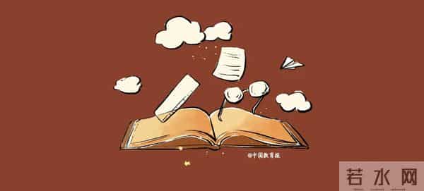 这30条期末评语写得真好！期末用得上，建议收藏→