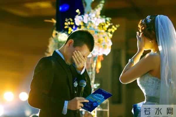 新郎婚礼致辞的十大经典范例,记得收藏待用