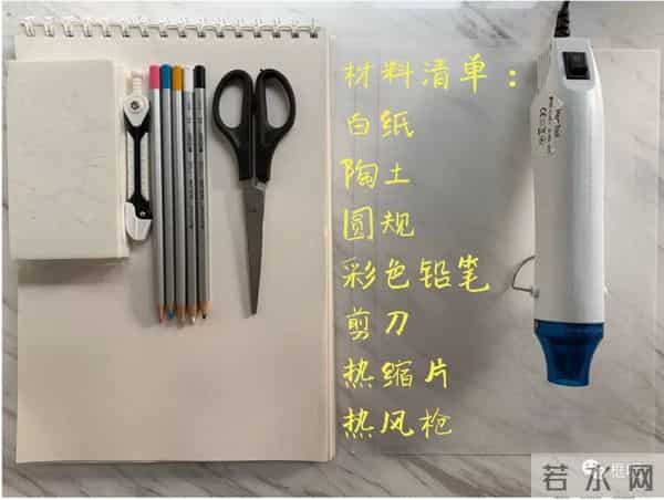 慢下来,做一套独一无二的斗兽棋