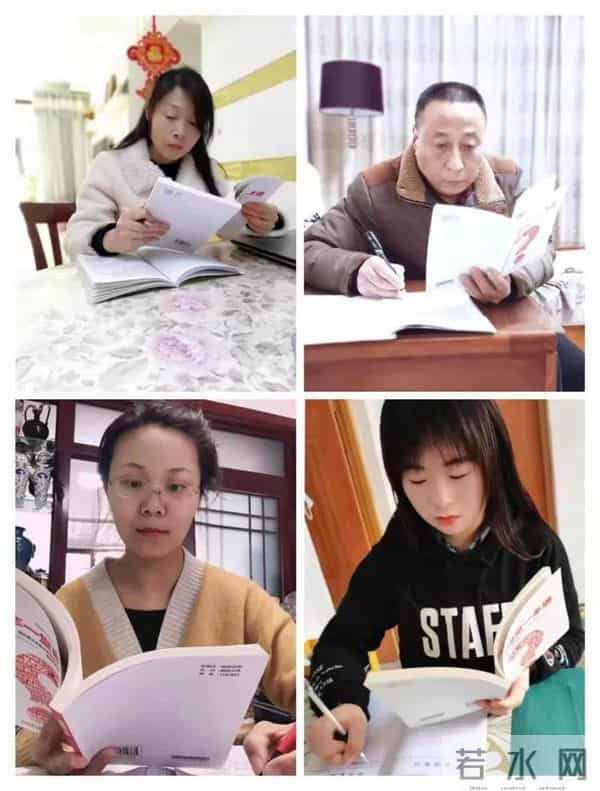 盘点收获 开启新征程 ——闹店镇初级中学师生假期学习生活总结