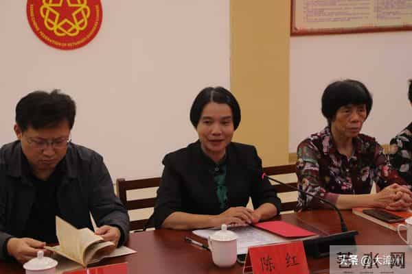 李林同志生前使用铁皮箱移交保管仪式在漳州芗城举行