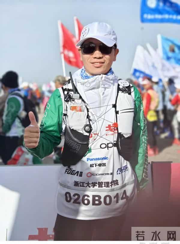 想说“谢谢”，不止这几页……