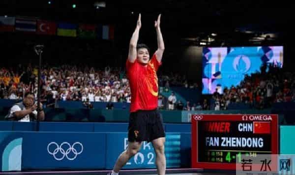 他差点绊倒却横扫对手！12年宿敌之战揭秘国球最虐剧本