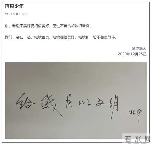 CEO毒杀董事长：一起罕见投毒案的往事纠葛