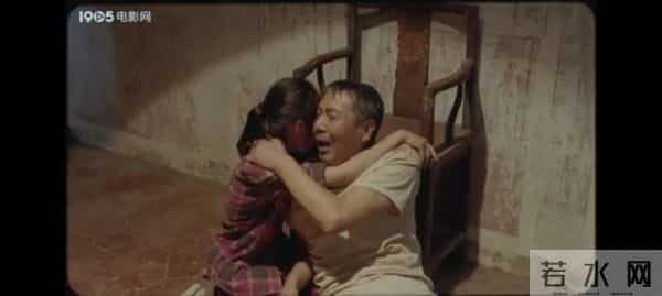 《孝女彩金》——一部催人泪下的好电影，看的时候准备好纸巾