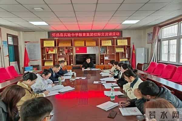 聚焦核心素养 深耕教研实践——怀远县白莲坡镇中心学校校本部教研公开课主题活动