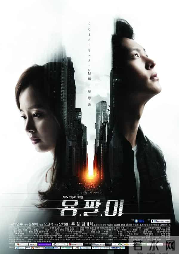 42部必看韩国医疗剧清单：除《异乡人》和《医生们》外还有哪些？