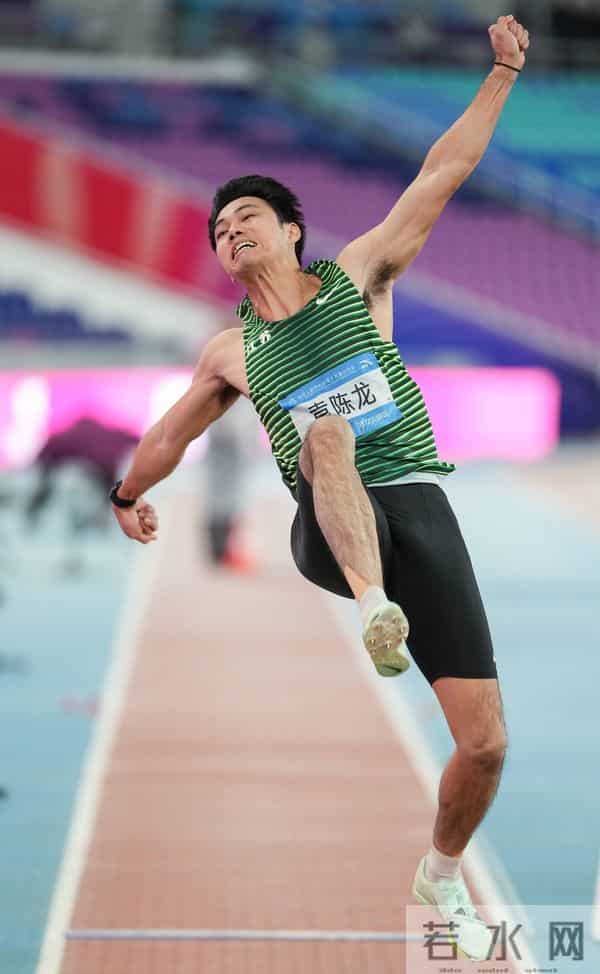全运会丨舒衡夺得田径男子跳远冠军