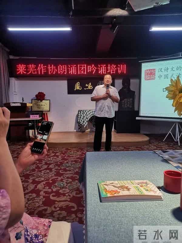 从百草园到三味书屋