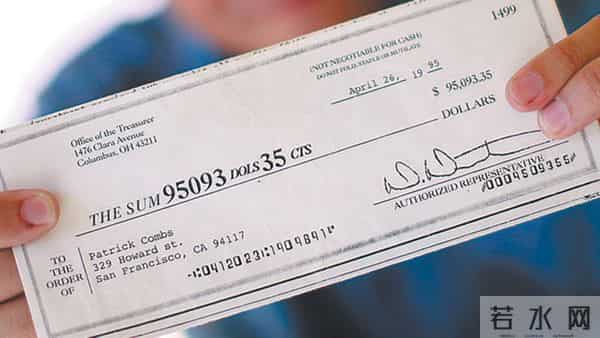 张维为《这就是中国》第126期:条条大路通中国