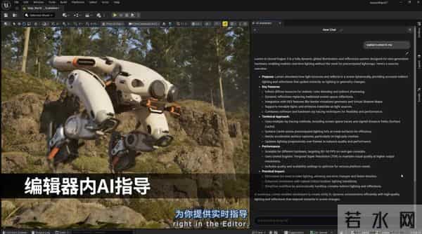 腾讯米哈游新作首选，小厂用它卖出13亿：UE5到底适合谁？