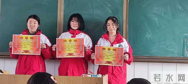 渭南高新区实验初中七九班班主任工作总结