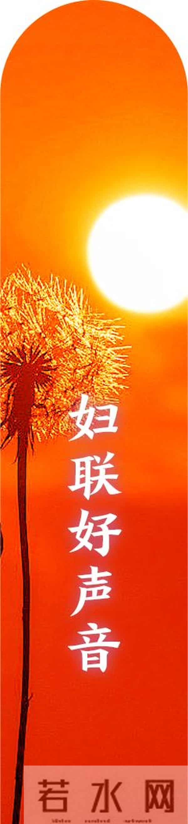 早安,你好|“粽”享假期,祝端午安康!