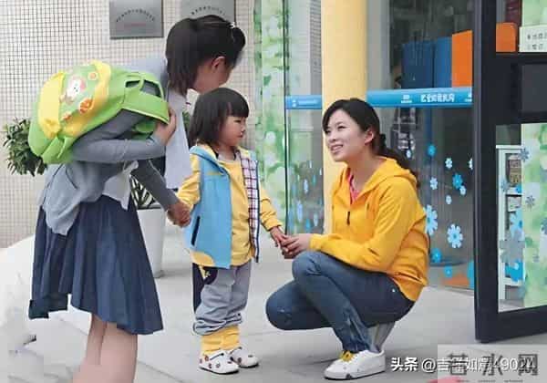 送孩子上幼儿园,经常跟老师说这3句话,自然会多关注你的娃