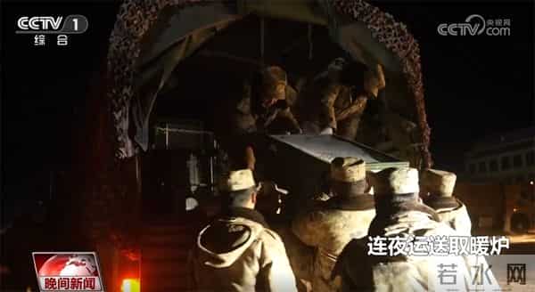 生活有保障、生命有守护 全力以赴抗震救灾