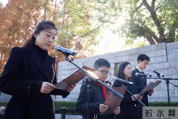 家祭悼逝者，寄语祈和平！