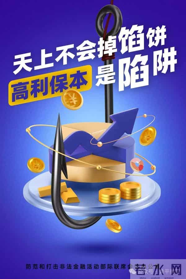 【安全生产】黄平消防筑牢冬季“防火墙”多维举措织密全民安全网