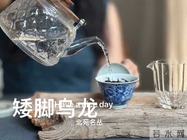 今日立冬，记得多喝“3杯温润茶”，温暖身心，舒舒服服过冬天