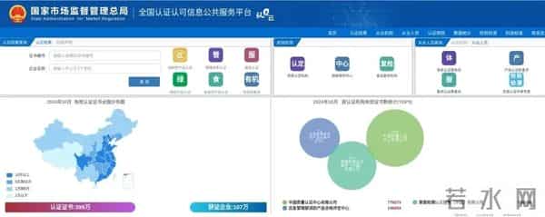 杭州不少人突然收到这条短信!有人担心:真的假的?官方回应