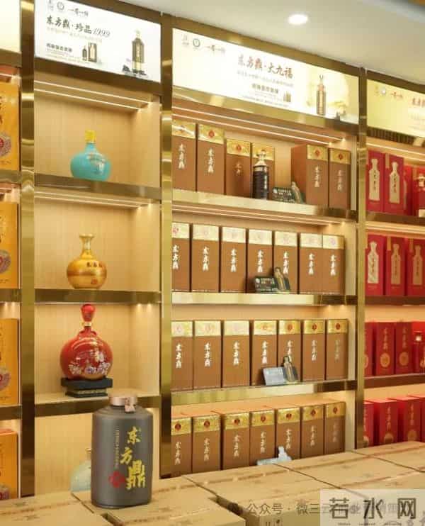 酒水健康赛道破冰指南：链动3+1社交裂变，让客户主动帮你裂变！