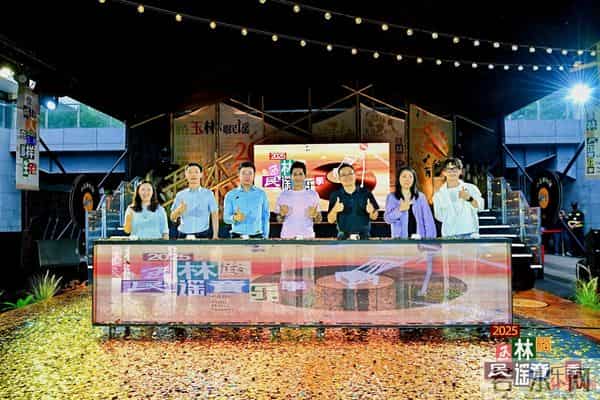 2025玉林路民谣音乐季正式启幕,齐秦献唱《大约在冬季》《原来的我》