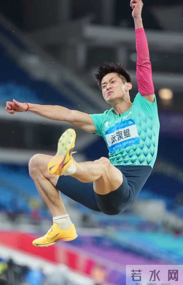 全运会丨舒衡夺得田径男子跳远冠军