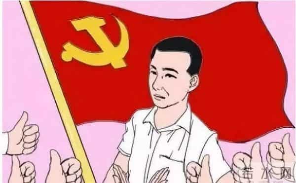 如何开展民主评议党员？操作指南来一份