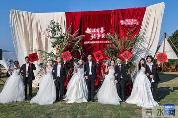 浙江诸暨：美丽乡村举办甜蜜集体婚礼