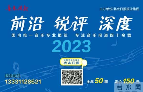 合唱评测，不止“评”与“测”