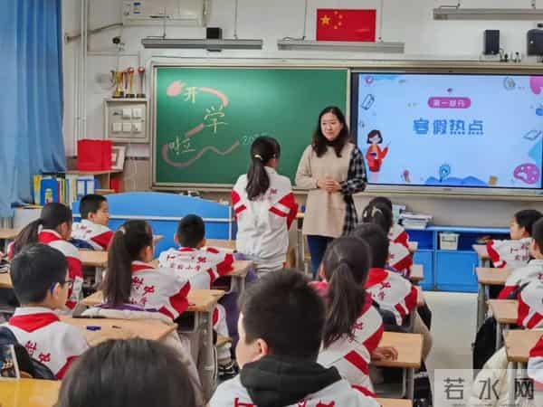 如何创设丰富多彩的班级活动？快跟紫禁杯优秀班主任取取经