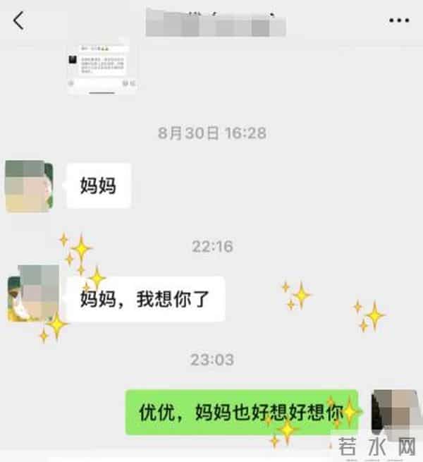 深圳14岁女孩被男同学杀害案将宣判，被告人曾搜索杀人后果，被害人母亲：希望判死刑