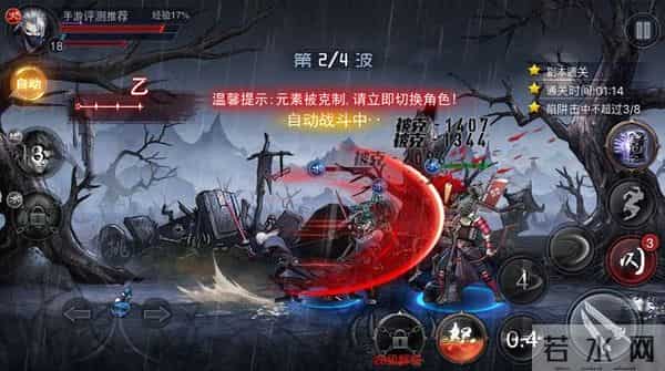 CEO毒杀董事长：一起罕见投毒案的往事纠葛