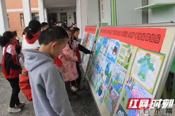 江华:创意手抄报传递爱“河”我一起保护母亲河