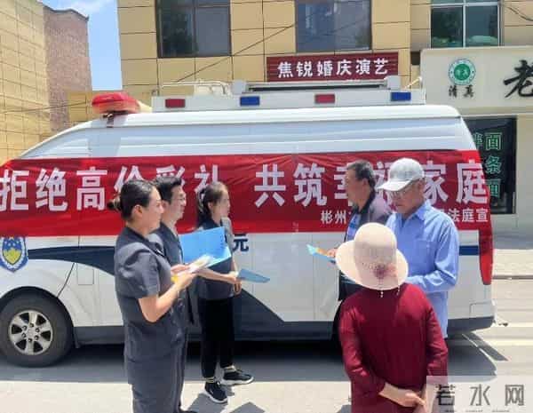 今岁不负韶华 明朝砥砺前行——彬州法院北极法庭2024年工作总结