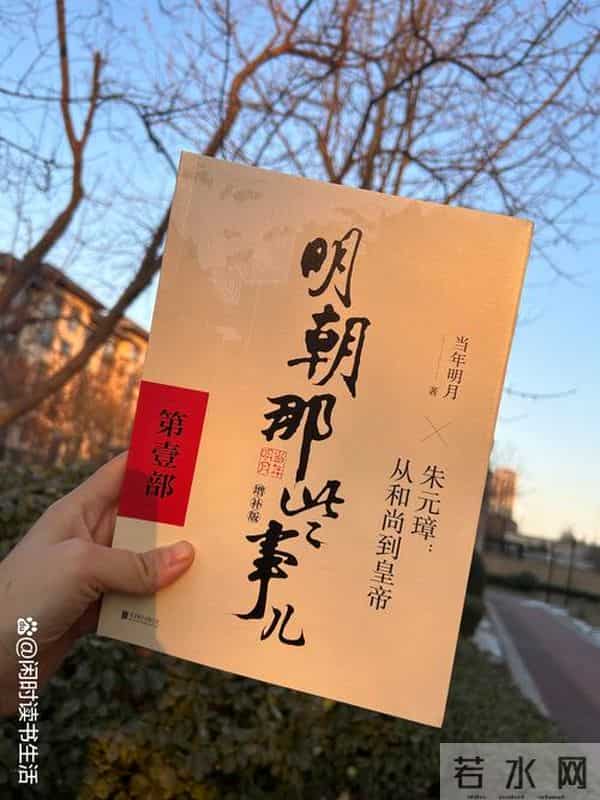 明朝的课本可以有多美