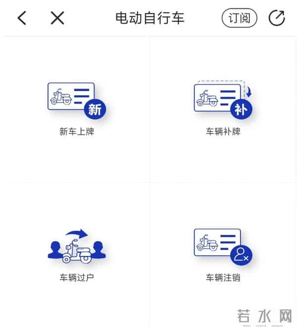 杭州不少人突然收到这条短信!有人担心:真的假的?官方回应