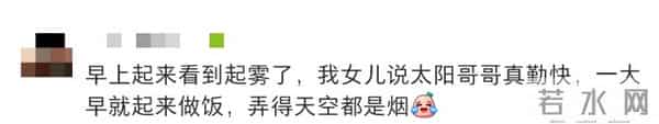 小朋友的语言系统能有多可爱?“妈妈你闻闻我臭不臭,因为我昨晚睡得不香……”