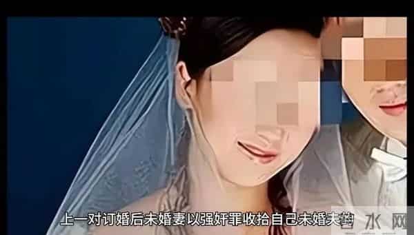 38岁已婚女对18岁的男孩动手动脚，毫无边界感！现已被抓