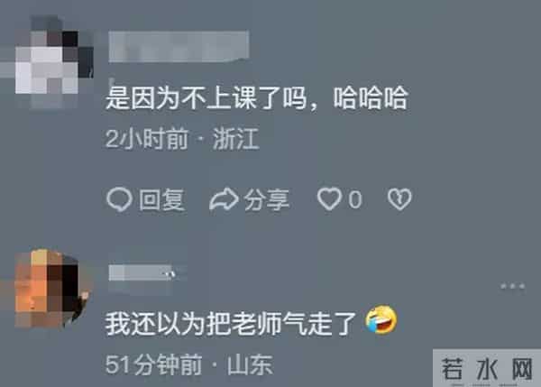 女明星分享分居生活，男友评论区留言，网友急了：还能看到你们直播吗？