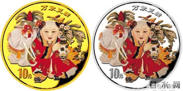 元旦来历知多少